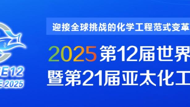 开云体彩下载软件截图0